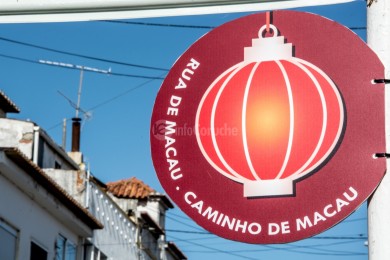 Rua de Macau