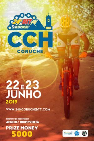 Cartaz 24h BTT Coruche